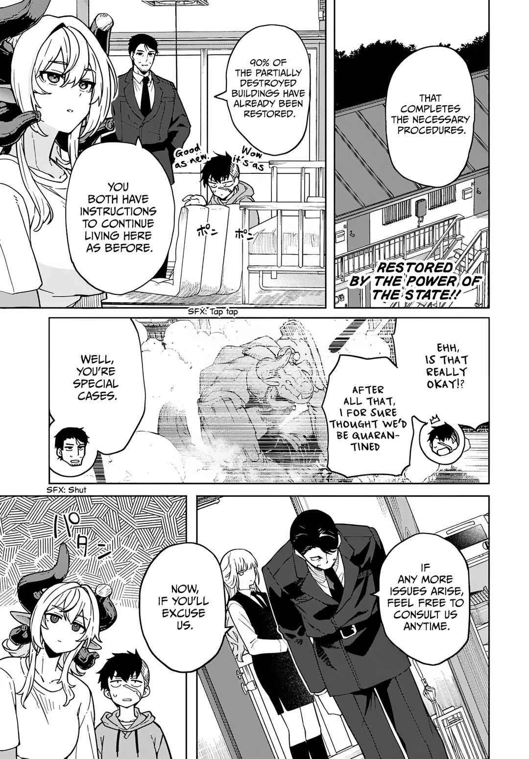 Page 2 Chapter 4 Behemoth no Hanamuko