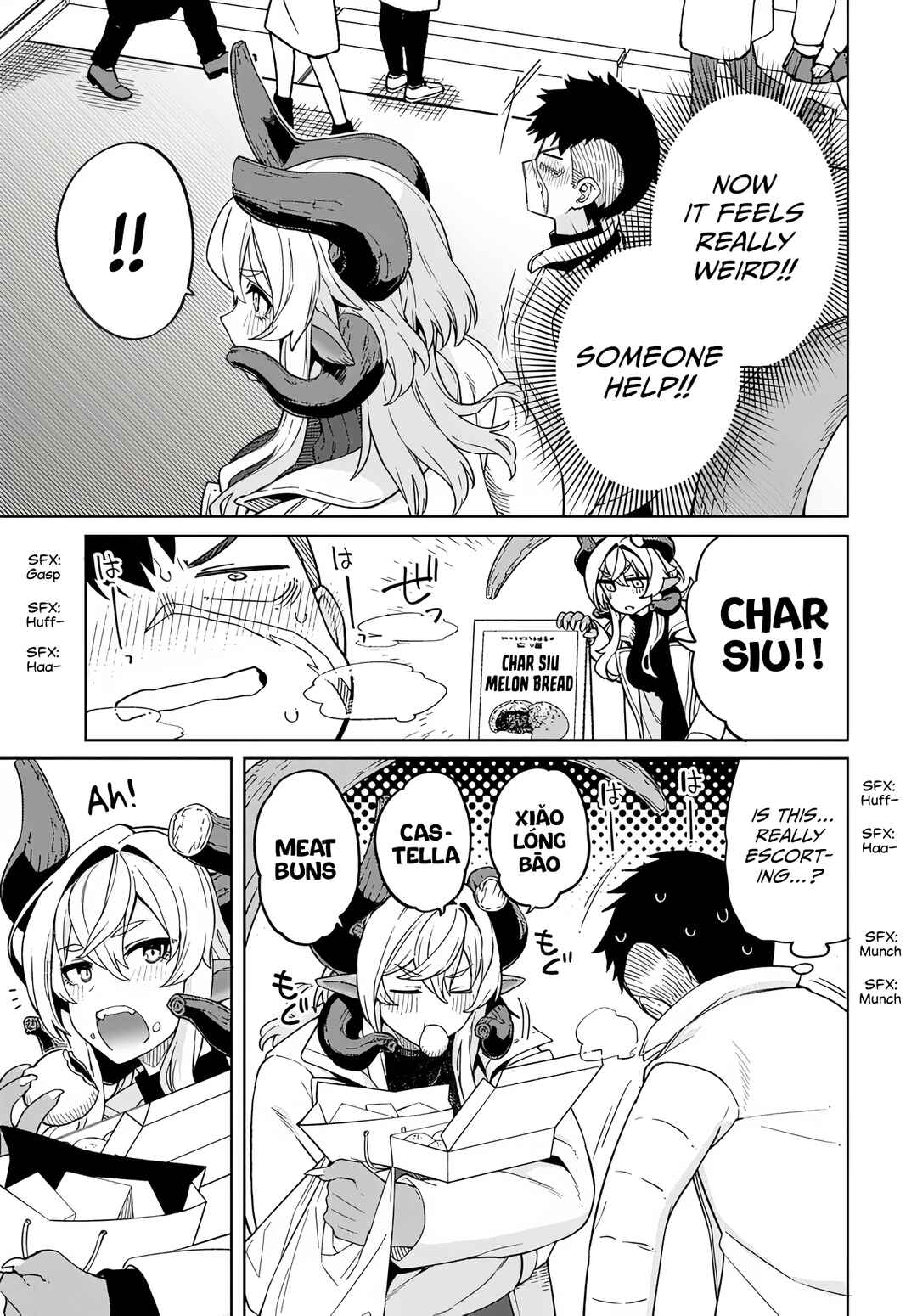 Page 20 Chapter 4 Behemoth no Hanamuko