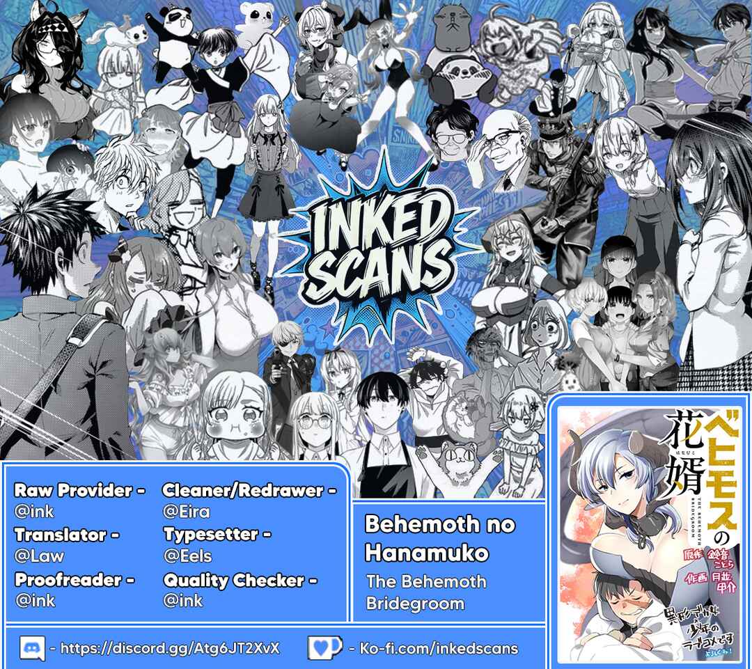Page 32 Chapter 4 Behemoth no Hanamuko