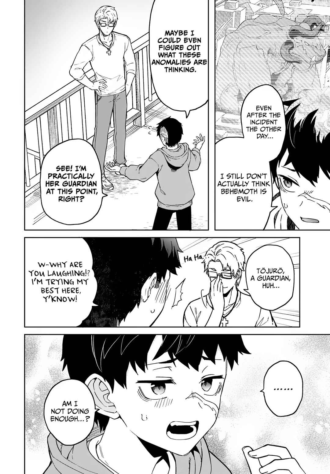 Page 7 Chapter 4 Behemoth no Hanamuko