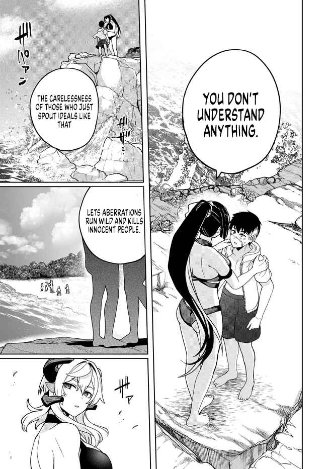Page 10 Chapter 8.2 Behemoth no Hanamuko