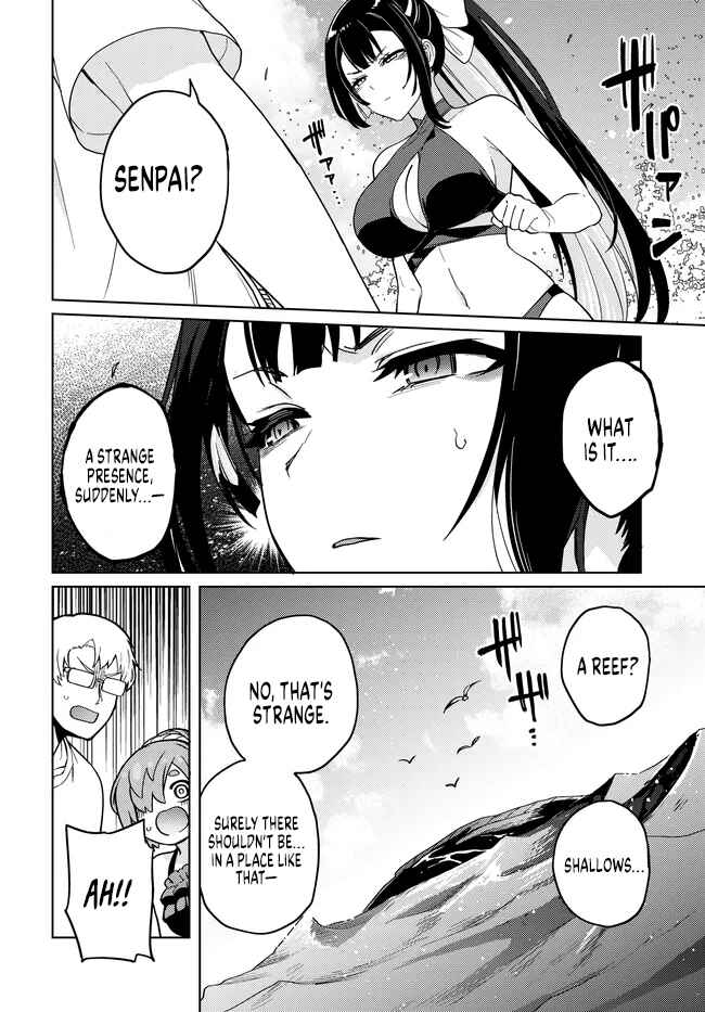 Page 13 Chapter 8.2 Behemoth no Hanamuko