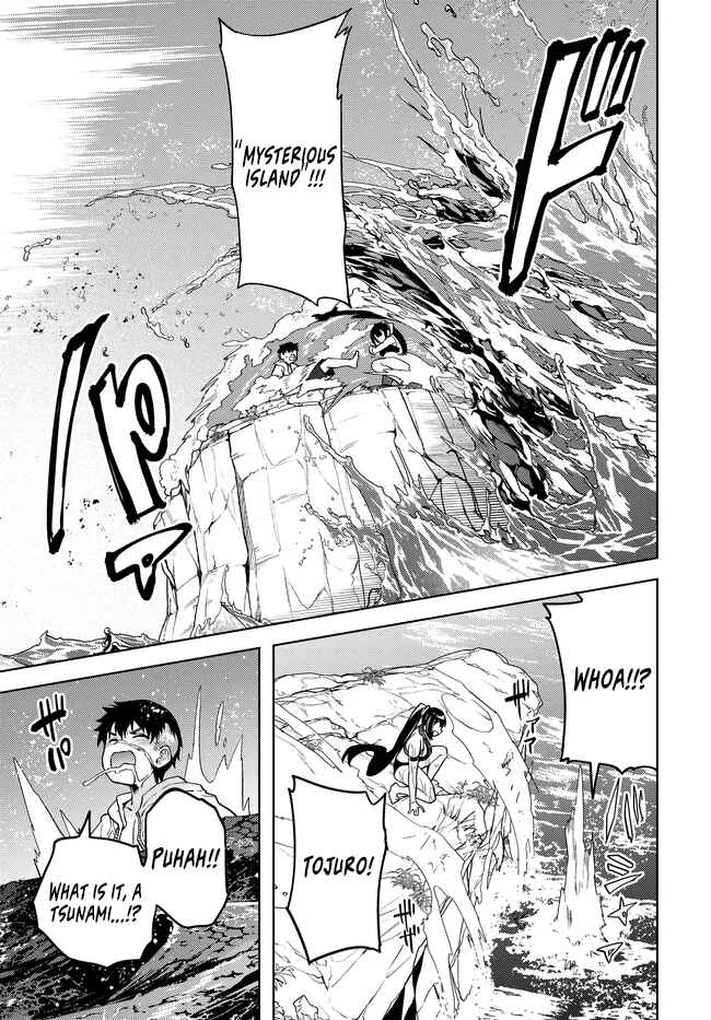 Page 14 Chapter 8.2 Behemoth no Hanamuko
