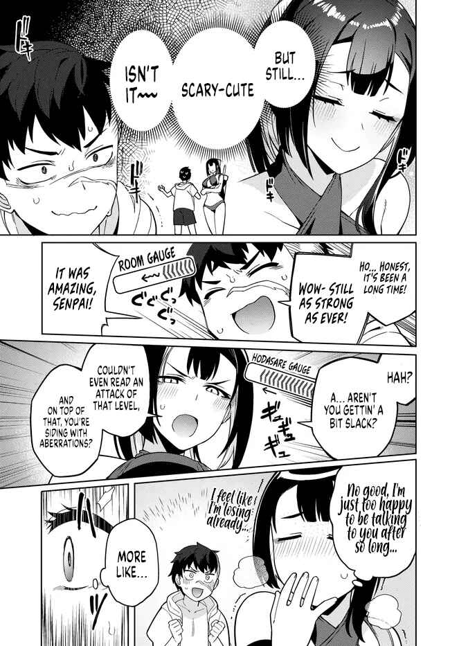 Page 4 Chapter 8.2 Behemoth no Hanamuko