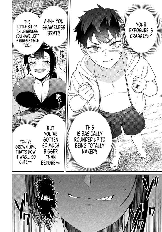 Page 5 Chapter 8.2 Behemoth no Hanamuko
