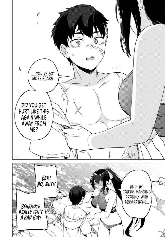Page 7 Chapter 8.2 Behemoth no Hanamuko