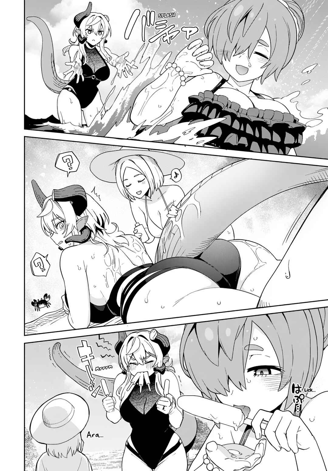Page 11 Chapter 8 Behemoth no Hanamuko
