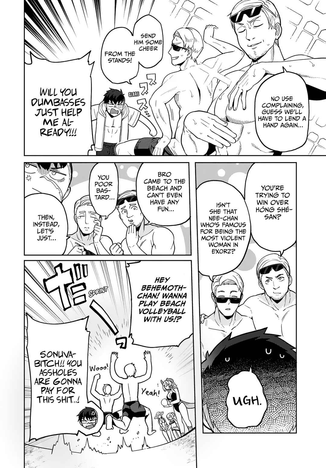 Page 13 Chapter 8 Behemoth no Hanamuko