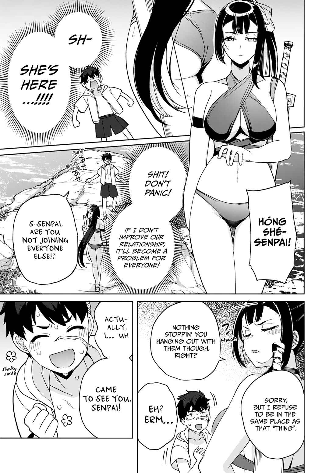 Page 16 Chapter 8 Behemoth no Hanamuko