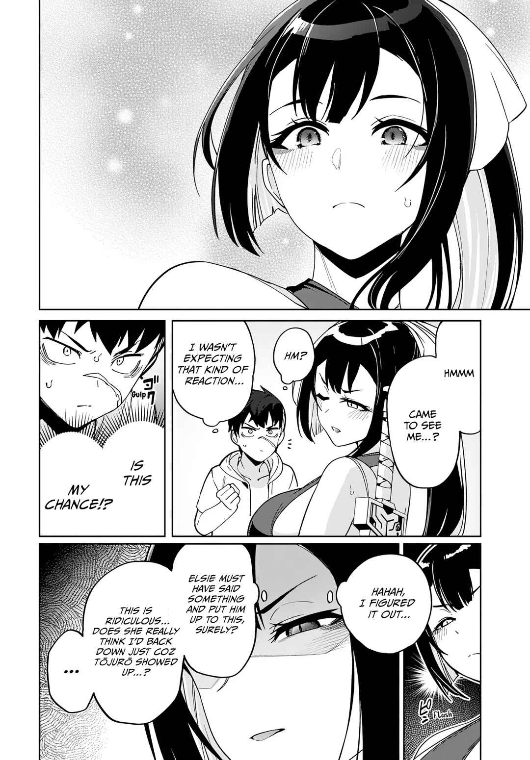 Page 17 Chapter 8 Behemoth no Hanamuko