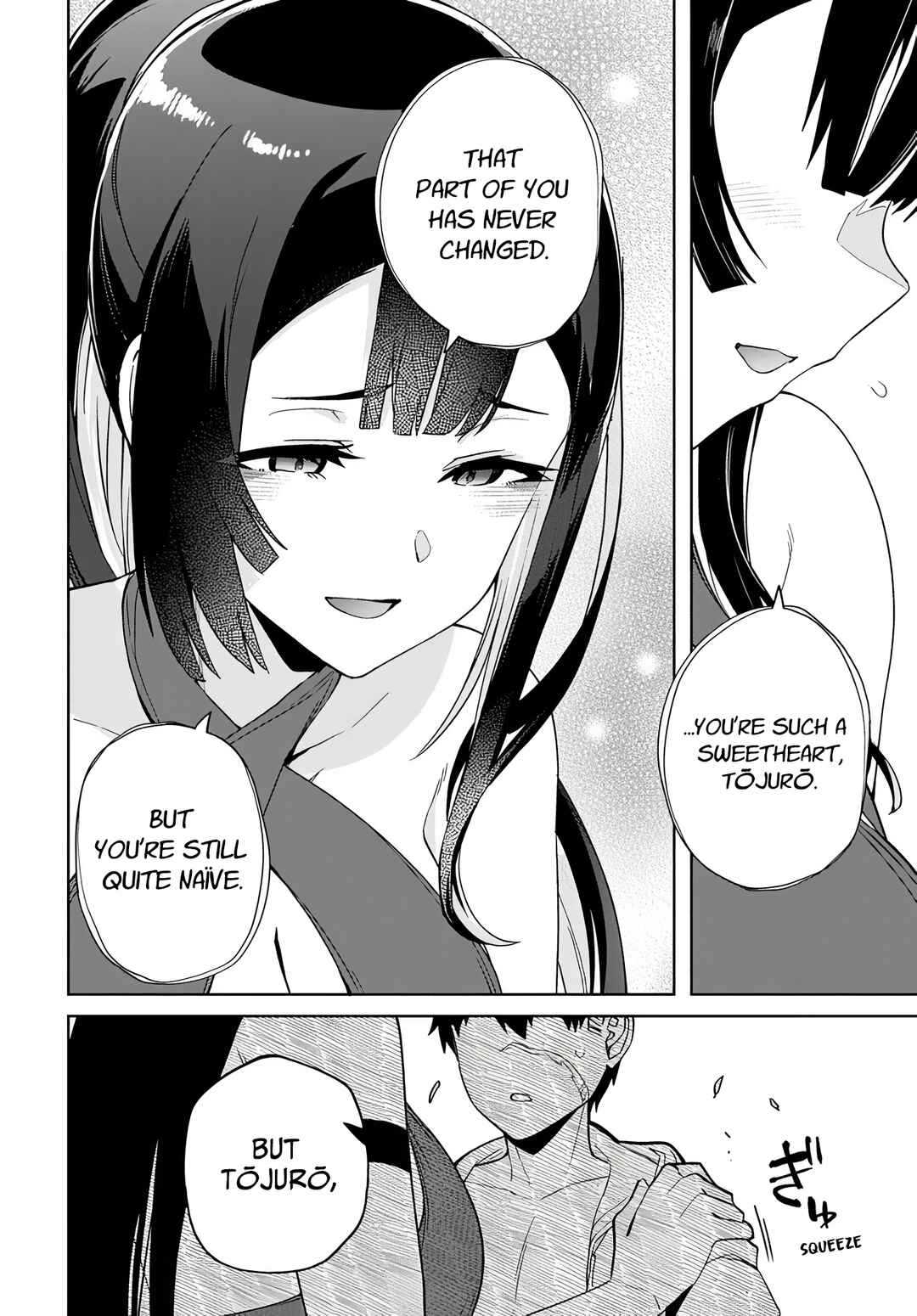 Page 23 Chapter 8 Behemoth no Hanamuko