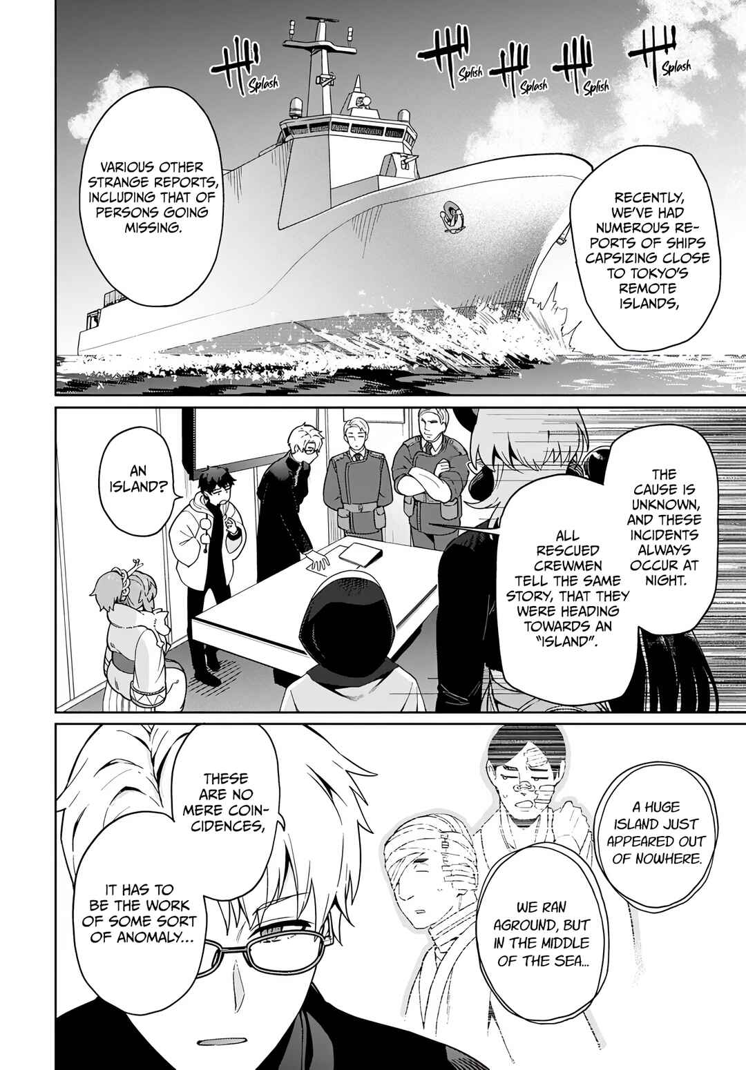 Page 4 Chapter 8 Behemoth no Hanamuko