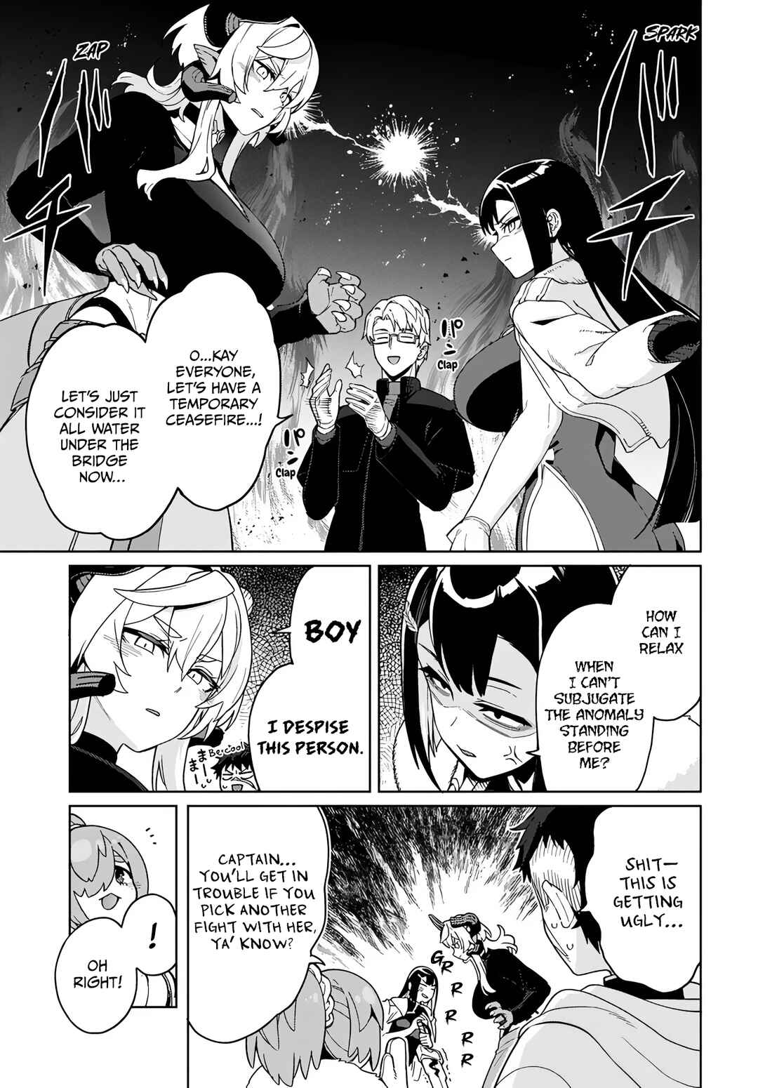 Page 5 Chapter 8 Behemoth no Hanamuko
