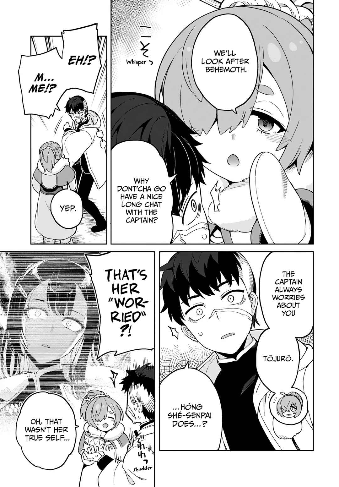 Page 7 Chapter 8 Behemoth no Hanamuko