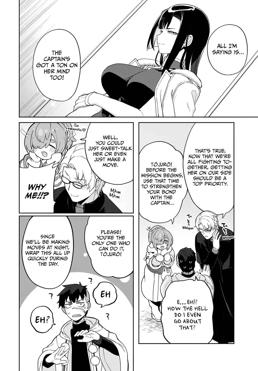 Page 8 Chapter 8 Behemoth no Hanamuko