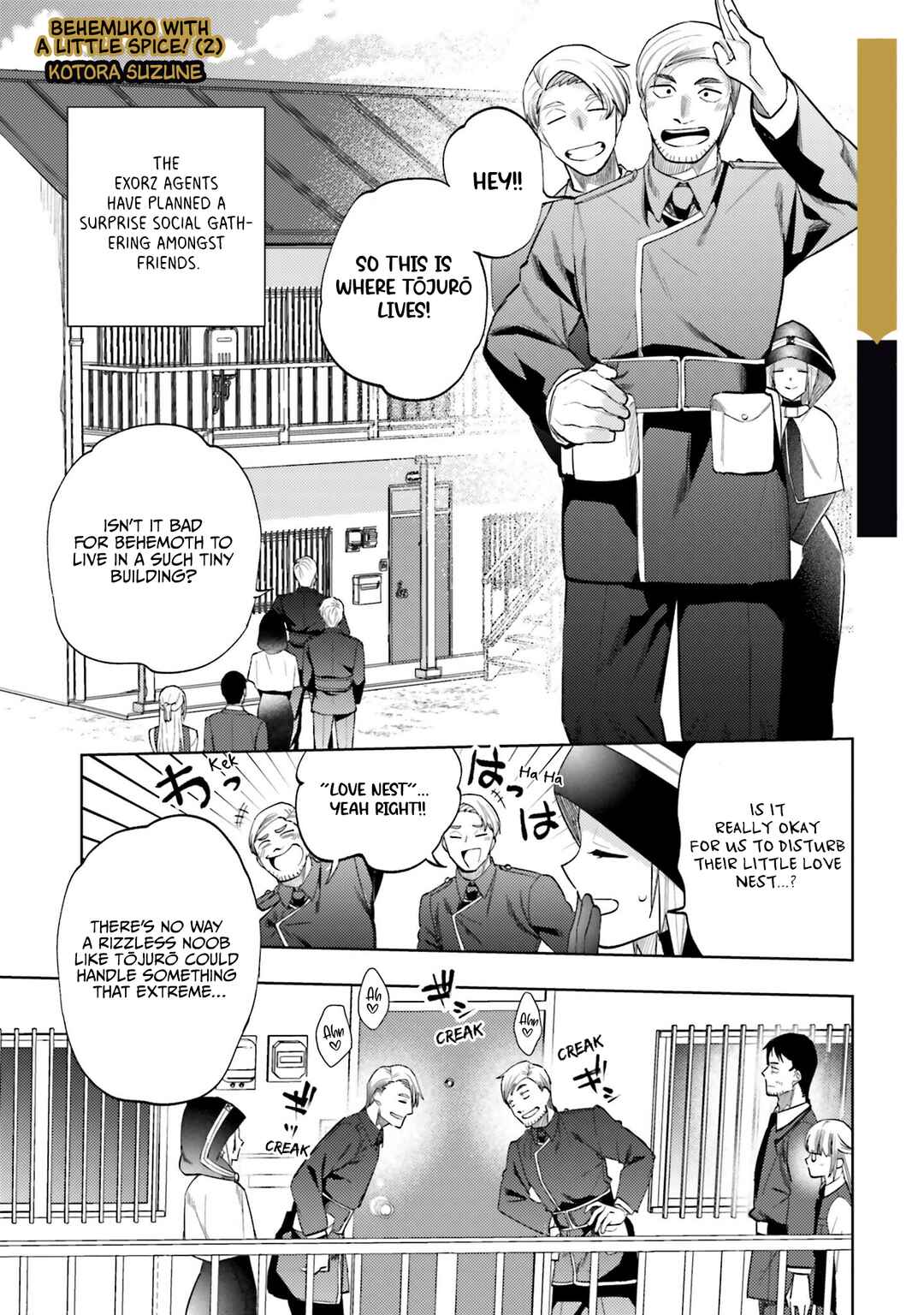 Page 16 Chapter 5.75 Behemoth no Hanamuko