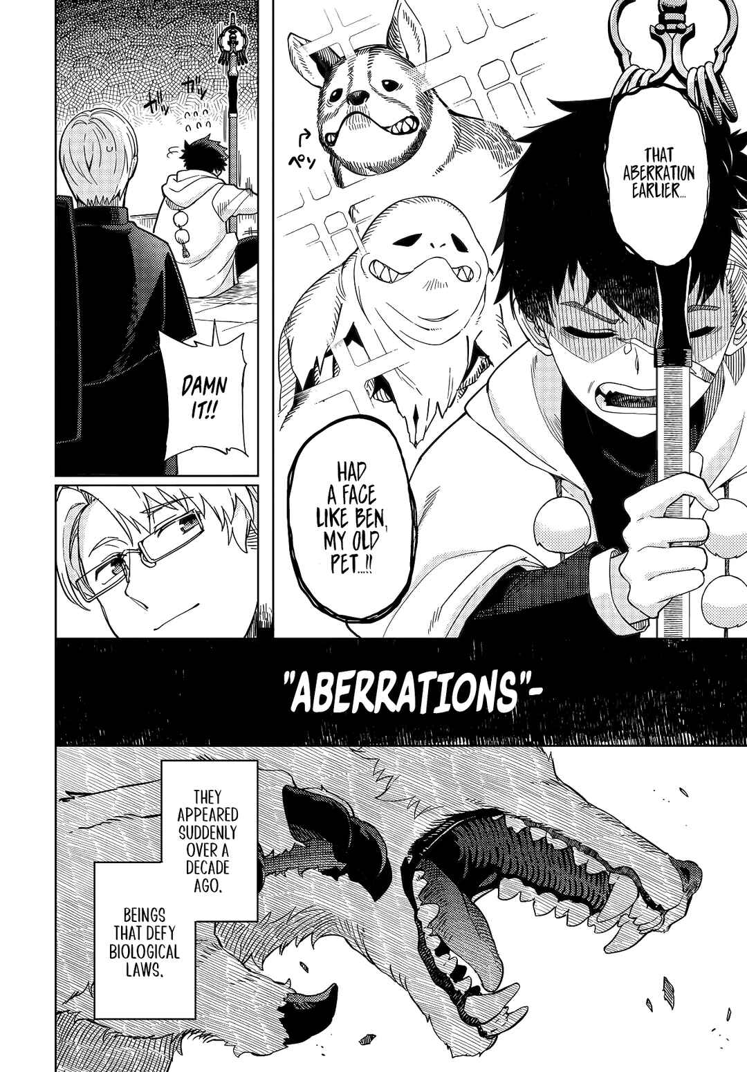 Page 11 Chapter 1 Behemoth no Hanamuko