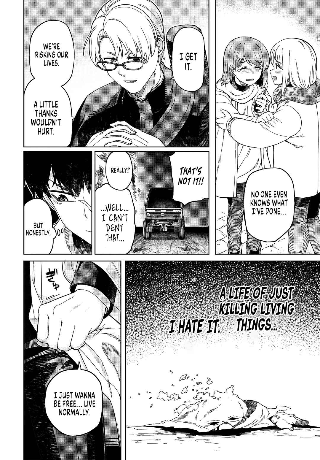 Page 17 Chapter 1 Behemoth no Hanamuko