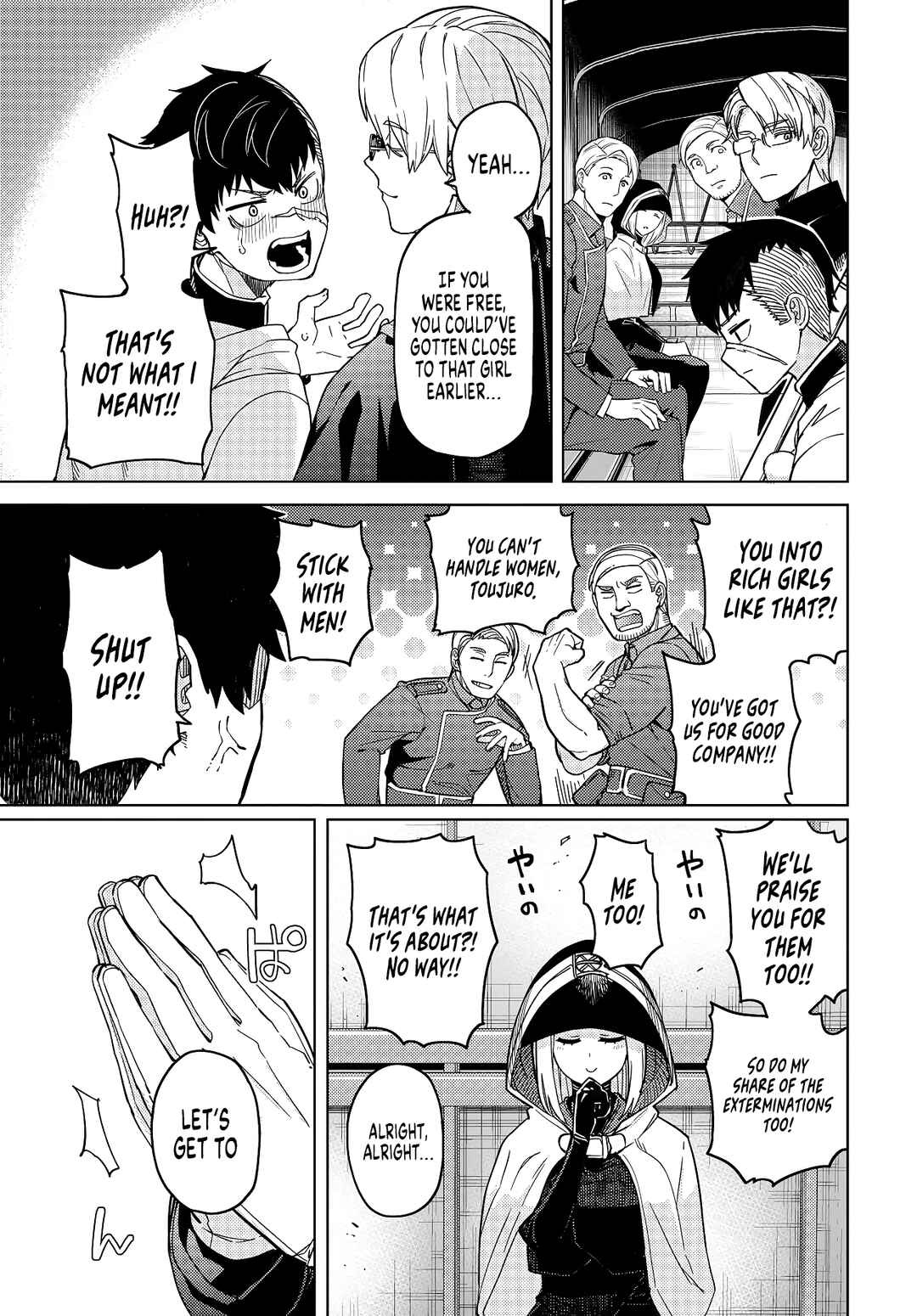 Page 18 Chapter 1 Behemoth no Hanamuko