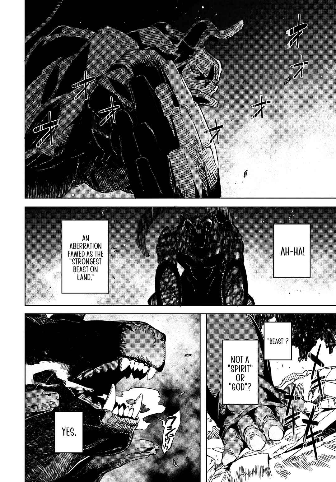Page 29 Chapter 1 Behemoth no Hanamuko