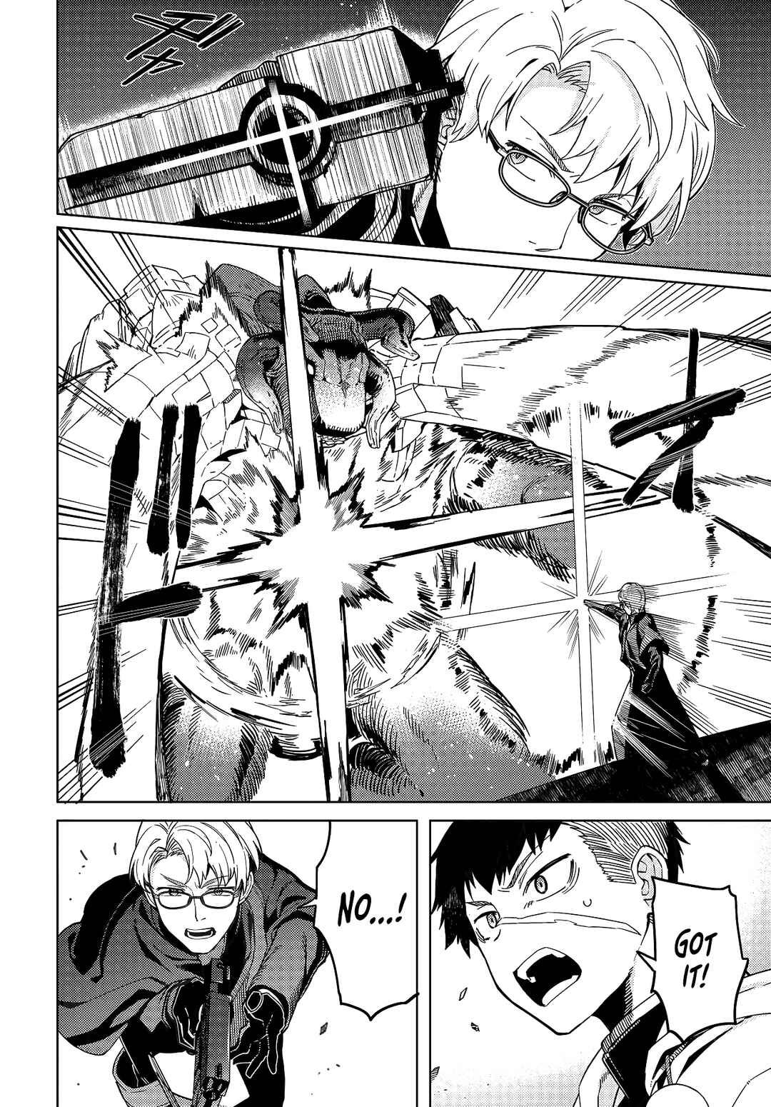 Page 33 Chapter 1 Behemoth no Hanamuko
