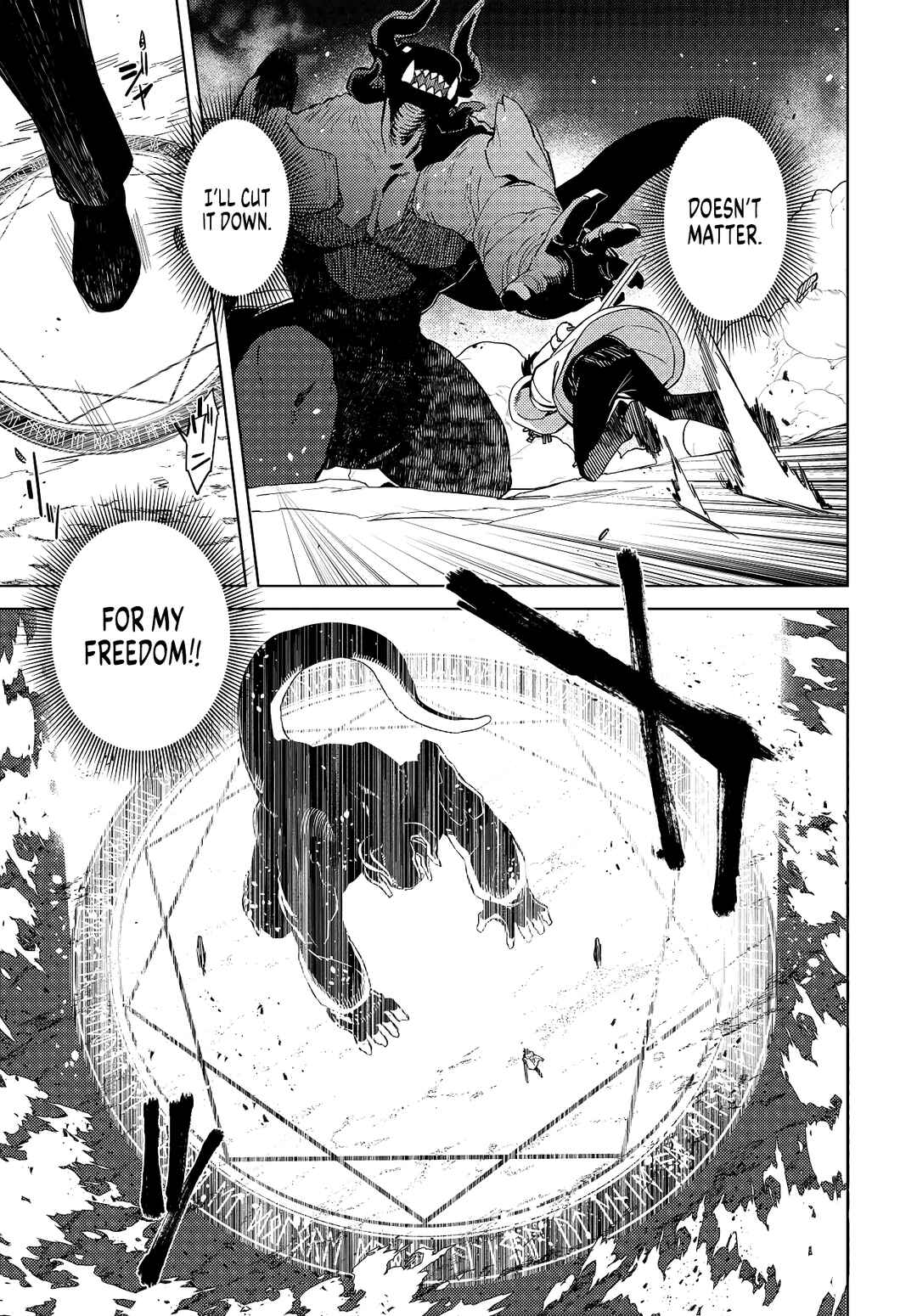 Page 36 Chapter 1 Behemoth no Hanamuko