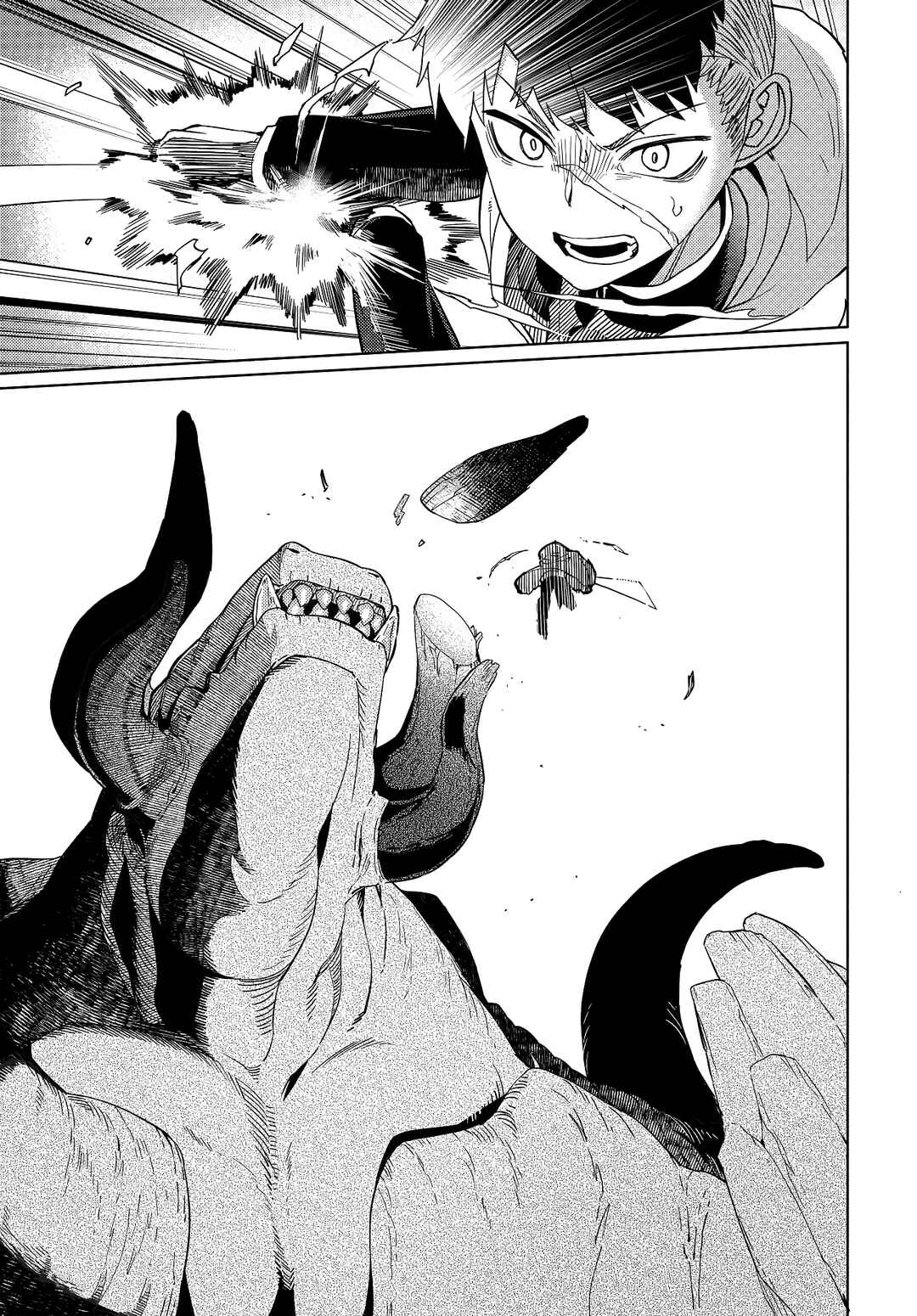 Page 38 Chapter 1 Behemoth no Hanamuko