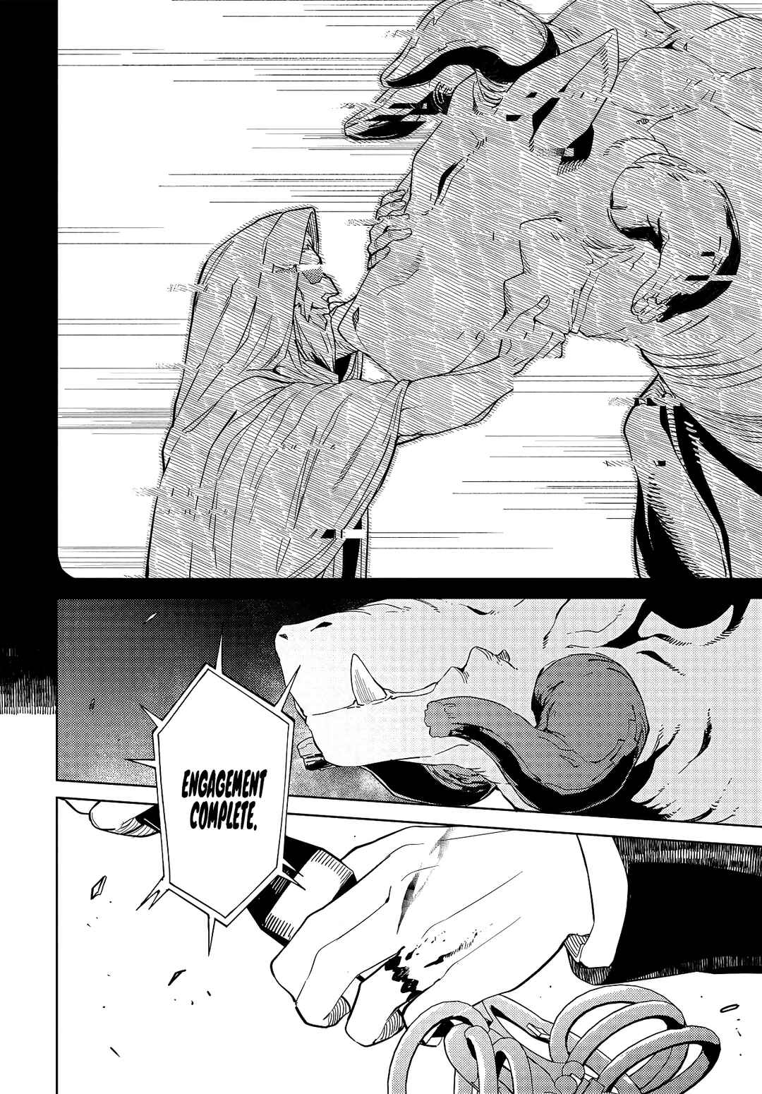 Page 43 Chapter 1 Behemoth no Hanamuko
