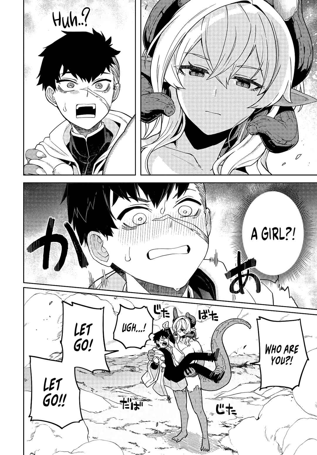 Page 49 Chapter 1 Behemoth no Hanamuko