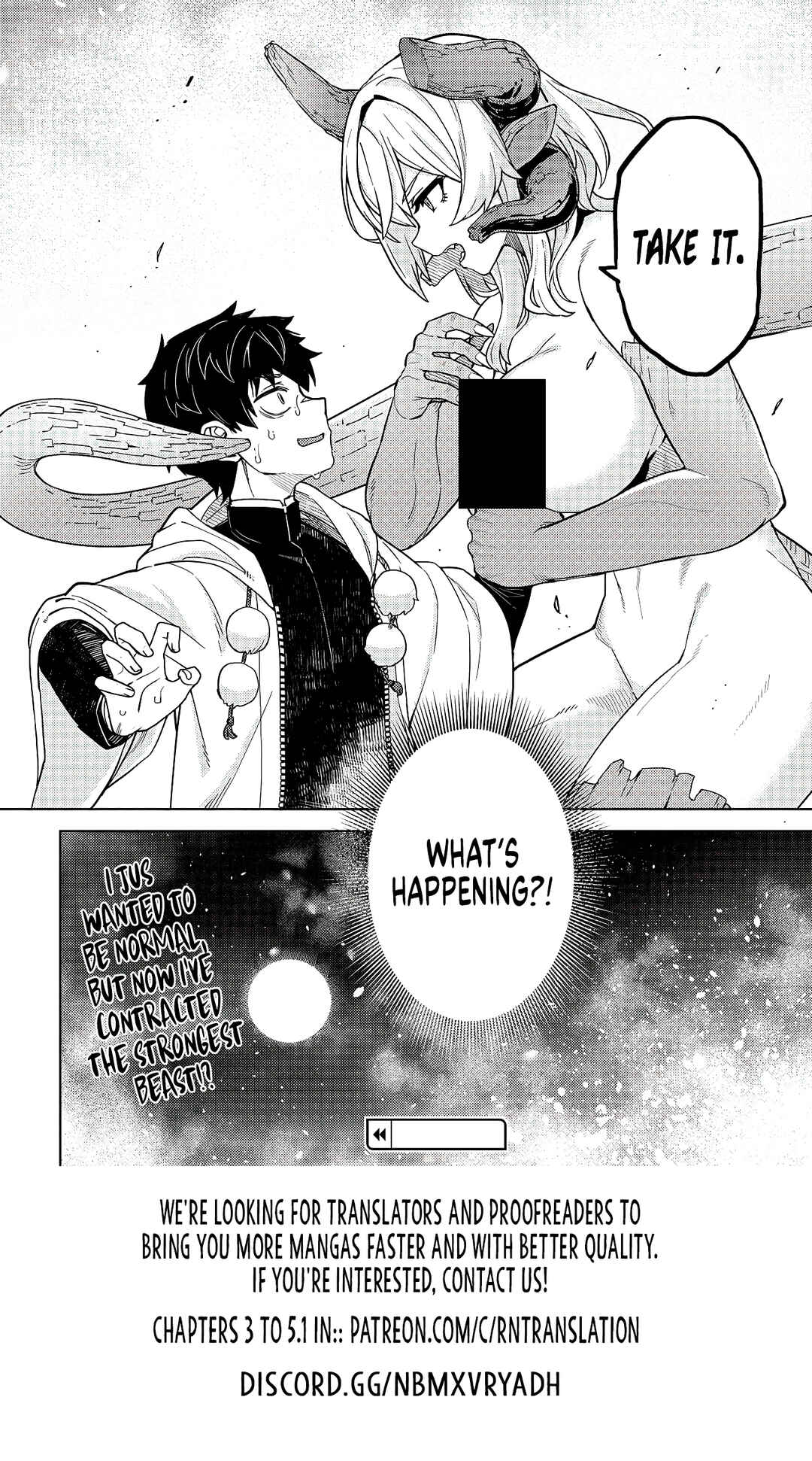 Page 57 Chapter 1 Behemoth no Hanamuko