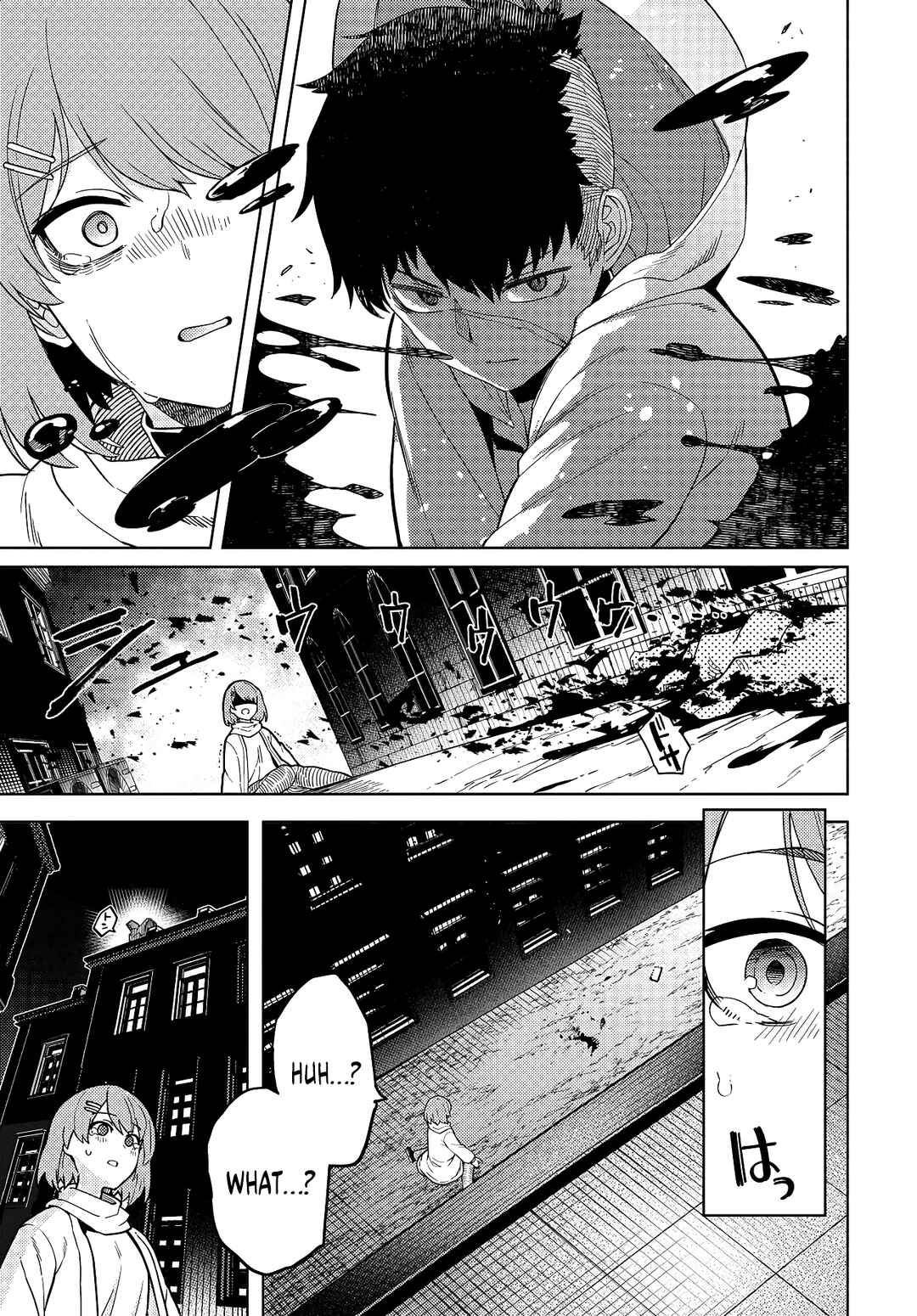 Page 8 Chapter 1 Behemoth no Hanamuko
