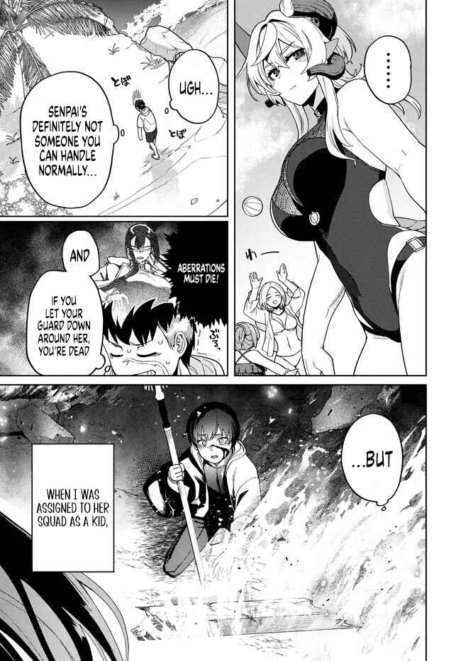 Page 15 Chapter 8.1 Behemoth no Hanamuko