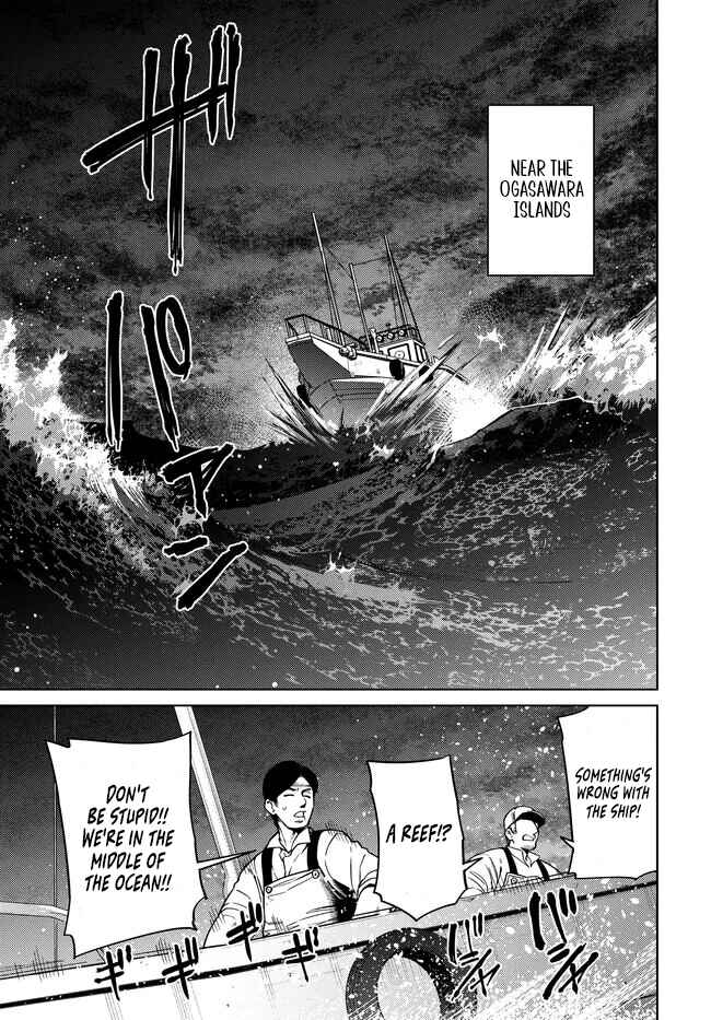 Page 2 Chapter 8.1 Behemoth no Hanamuko