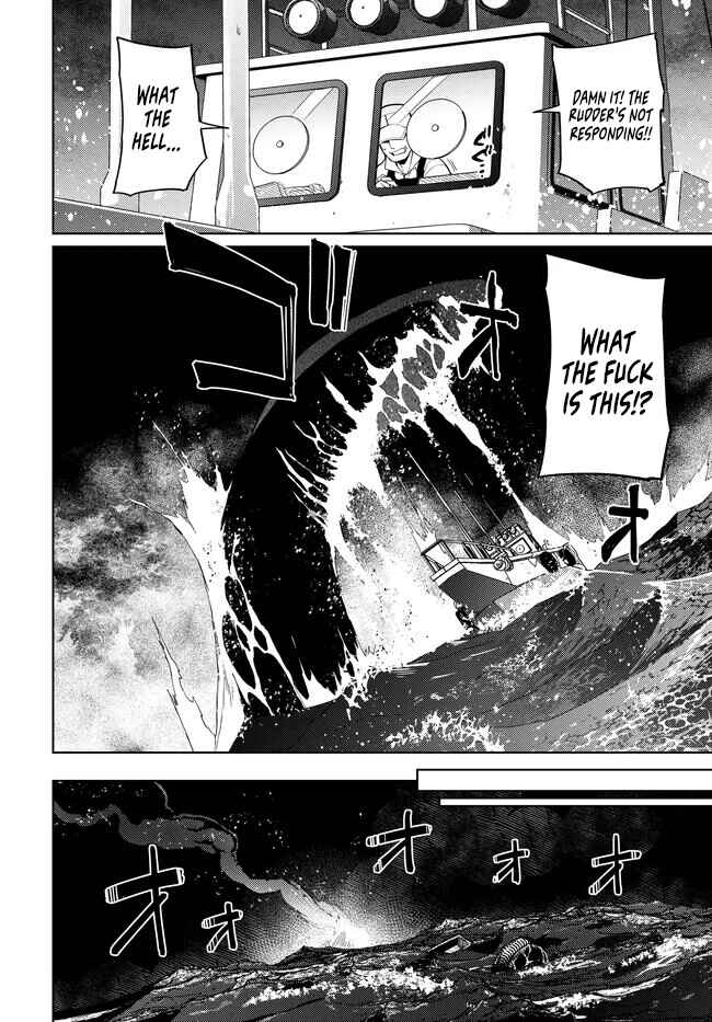 Page 3 Chapter 8.1 Behemoth no Hanamuko