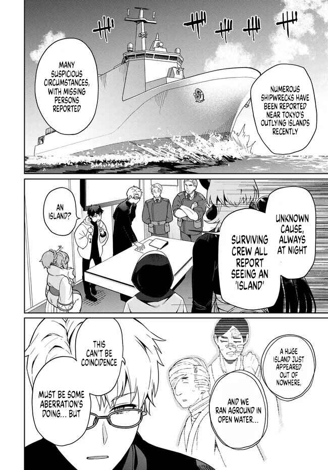 Page 5 Chapter 8.1 Behemoth no Hanamuko