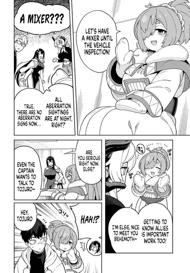 Page 7 Chapter 8.1 Behemoth no Hanamuko