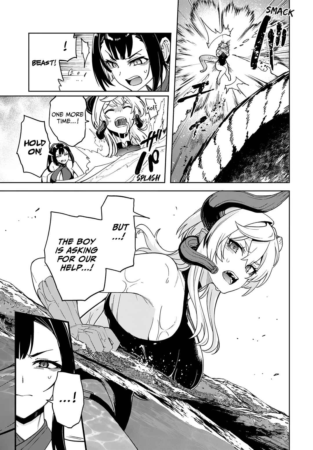 Page 13 Chapter 9 Behemoth no Hanamuko