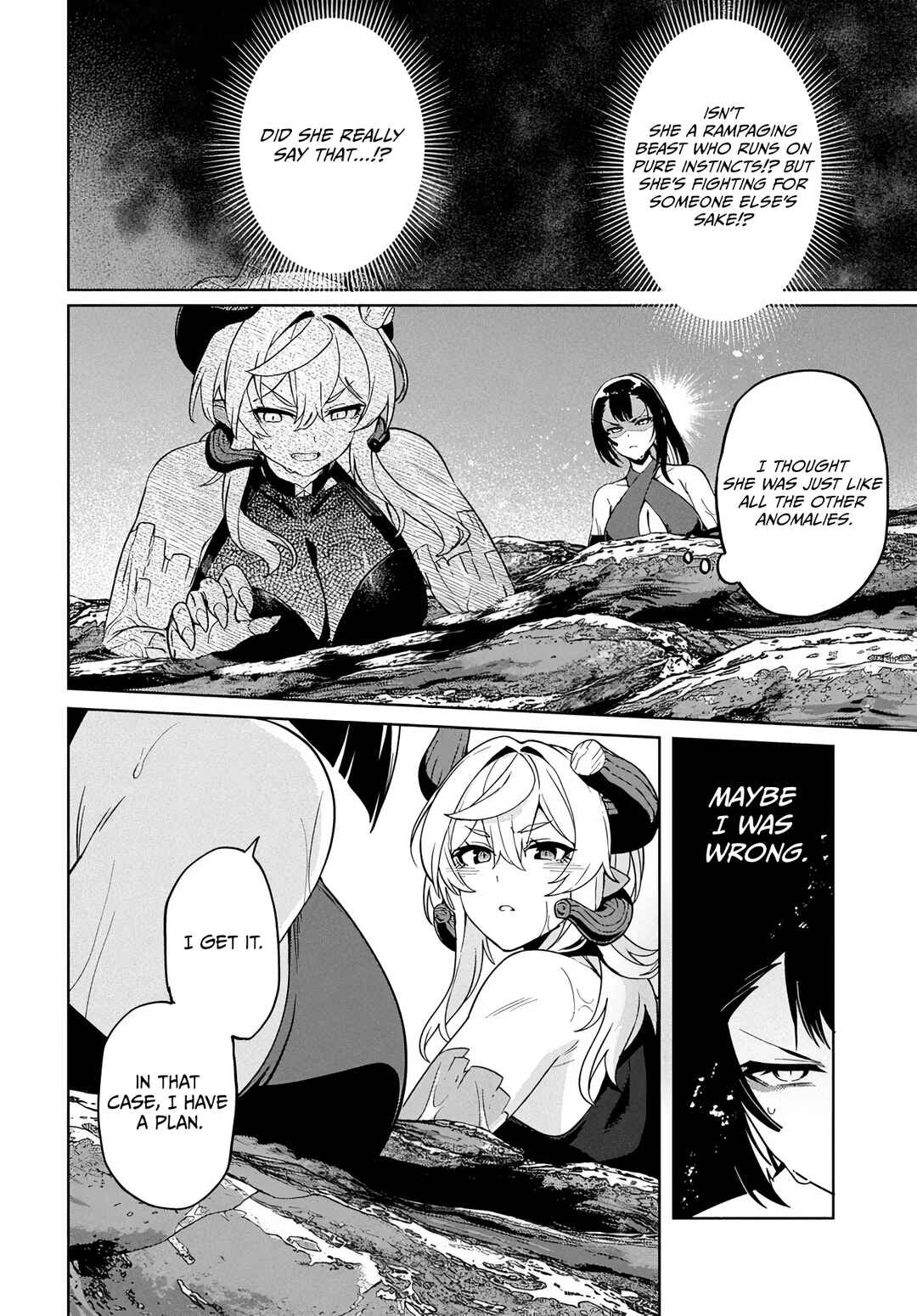 Page 14 Chapter 9 Behemoth no Hanamuko