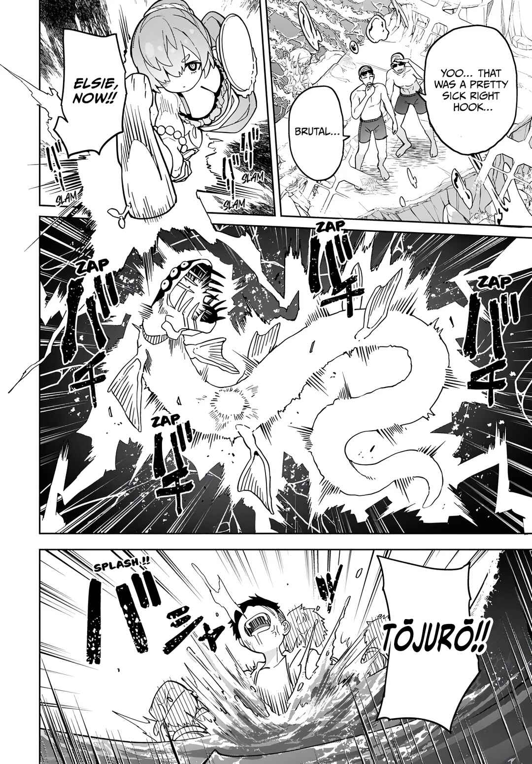 Page 20 Chapter 9 Behemoth no Hanamuko