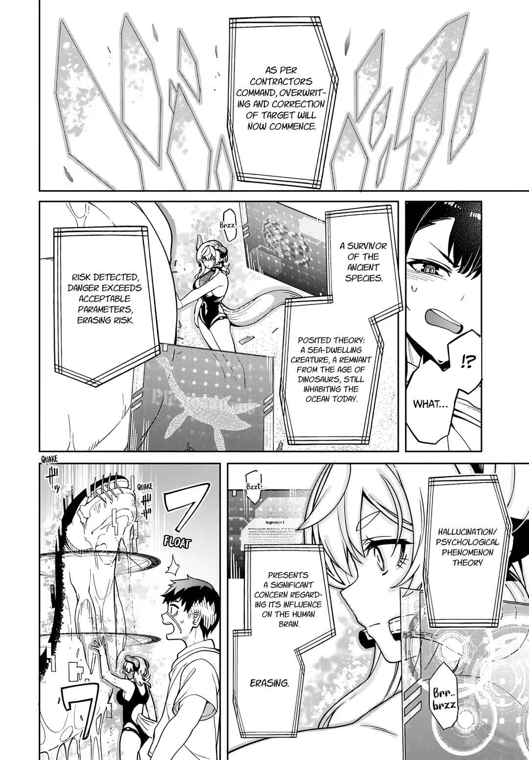 Page 26 Chapter 9 Behemoth no Hanamuko