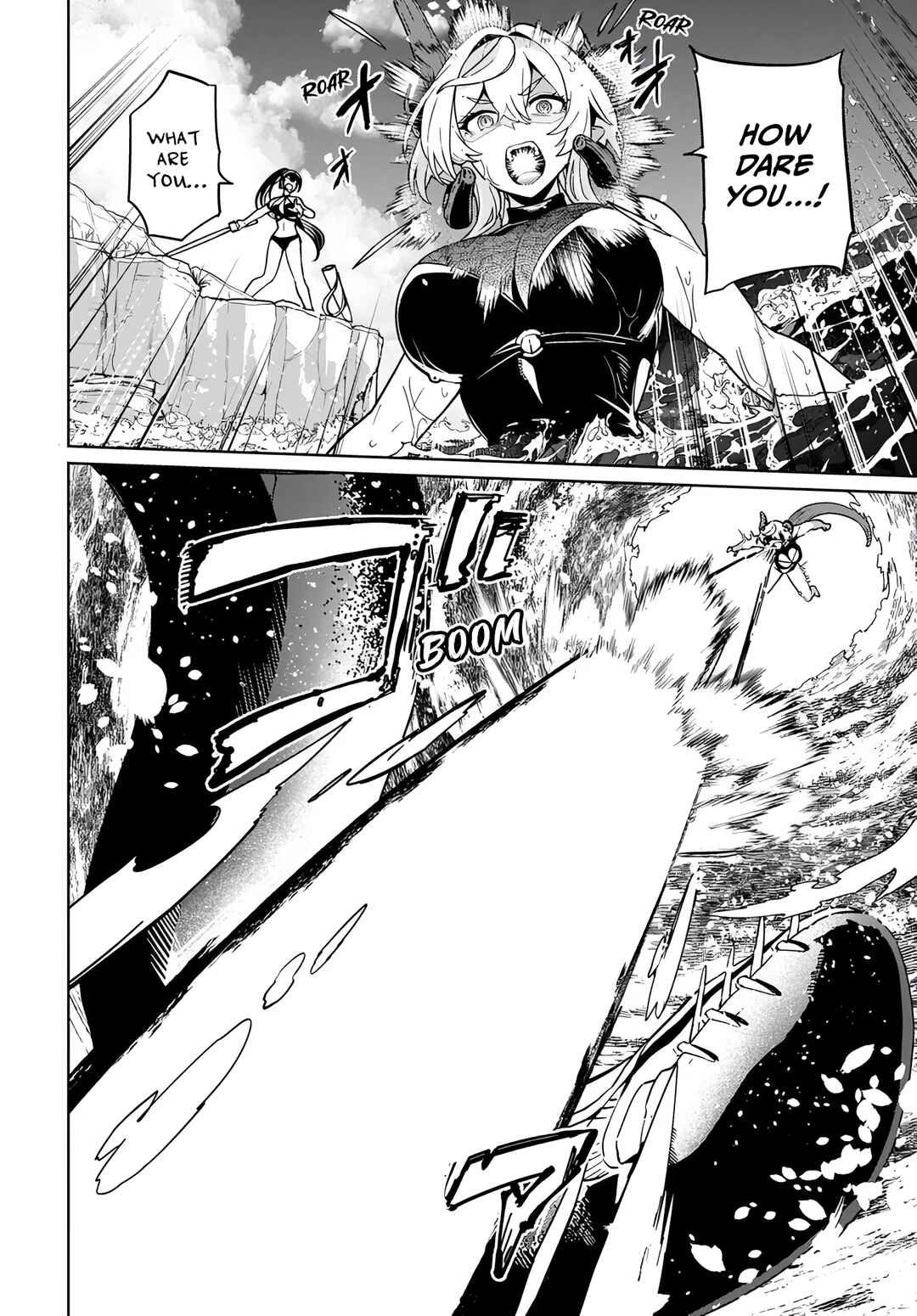 Page 4 Chapter 9 Behemoth no Hanamuko