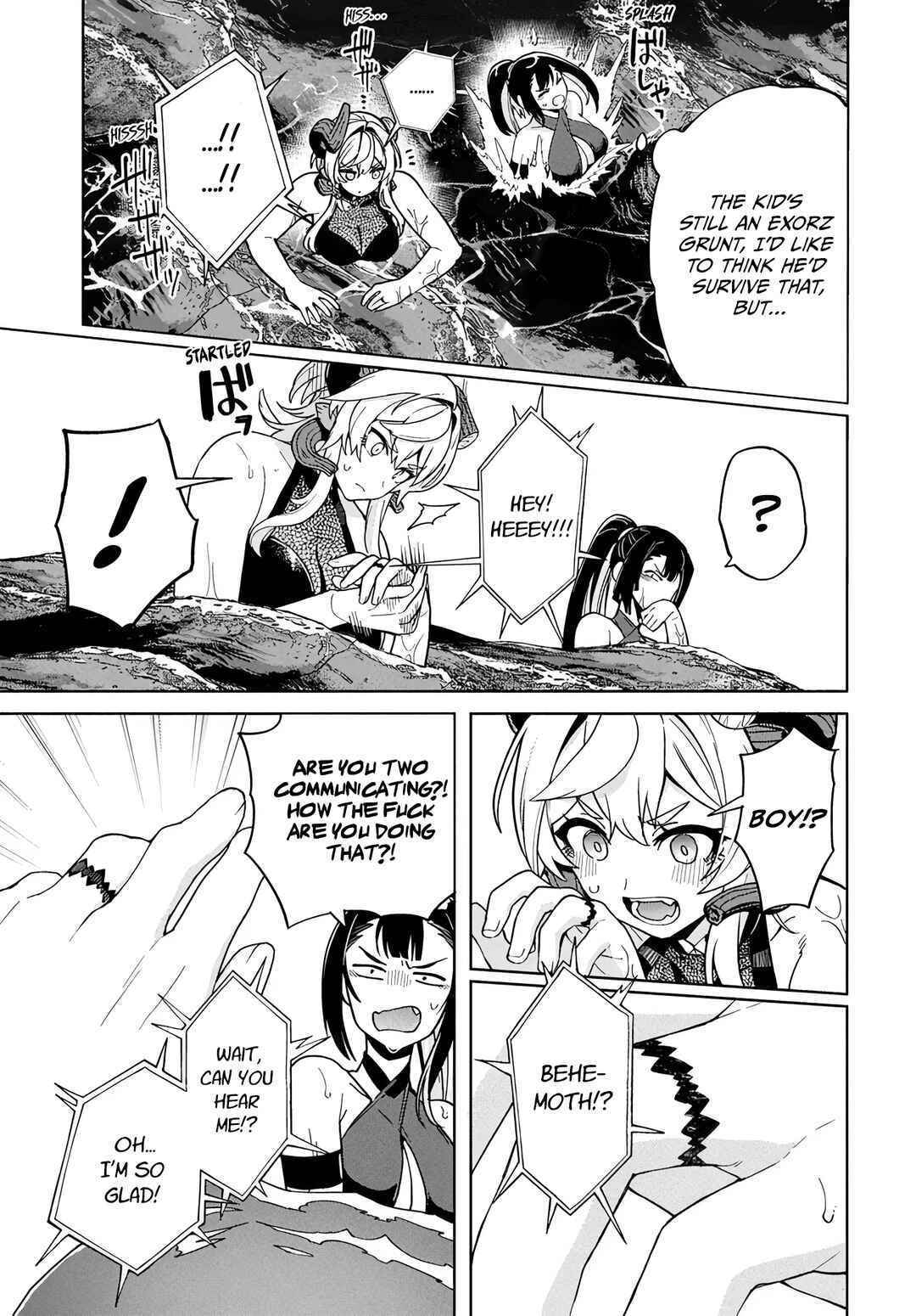 Page 7 Chapter 9 Behemoth no Hanamuko