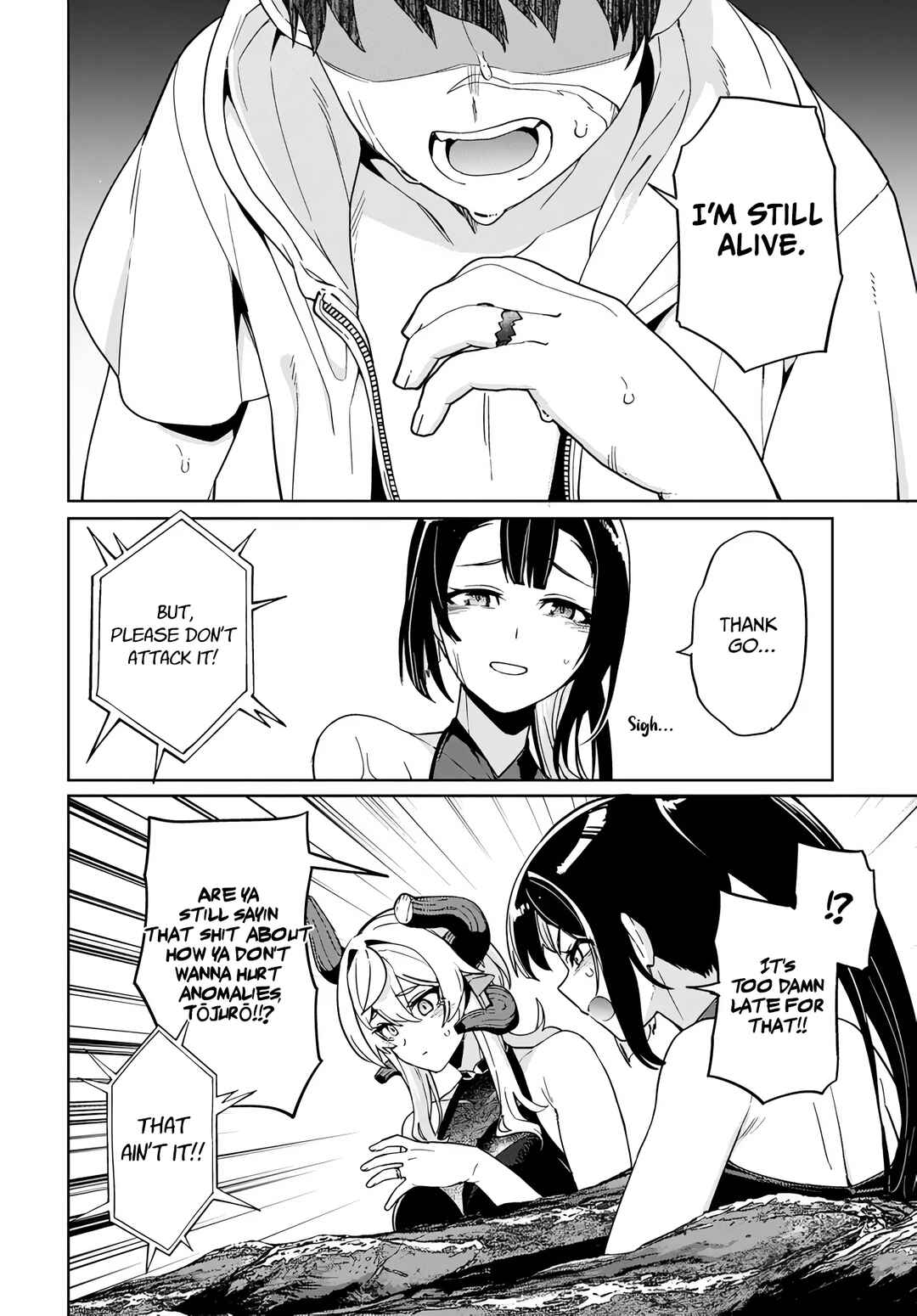 Page 8 Chapter 9 Behemoth no Hanamuko