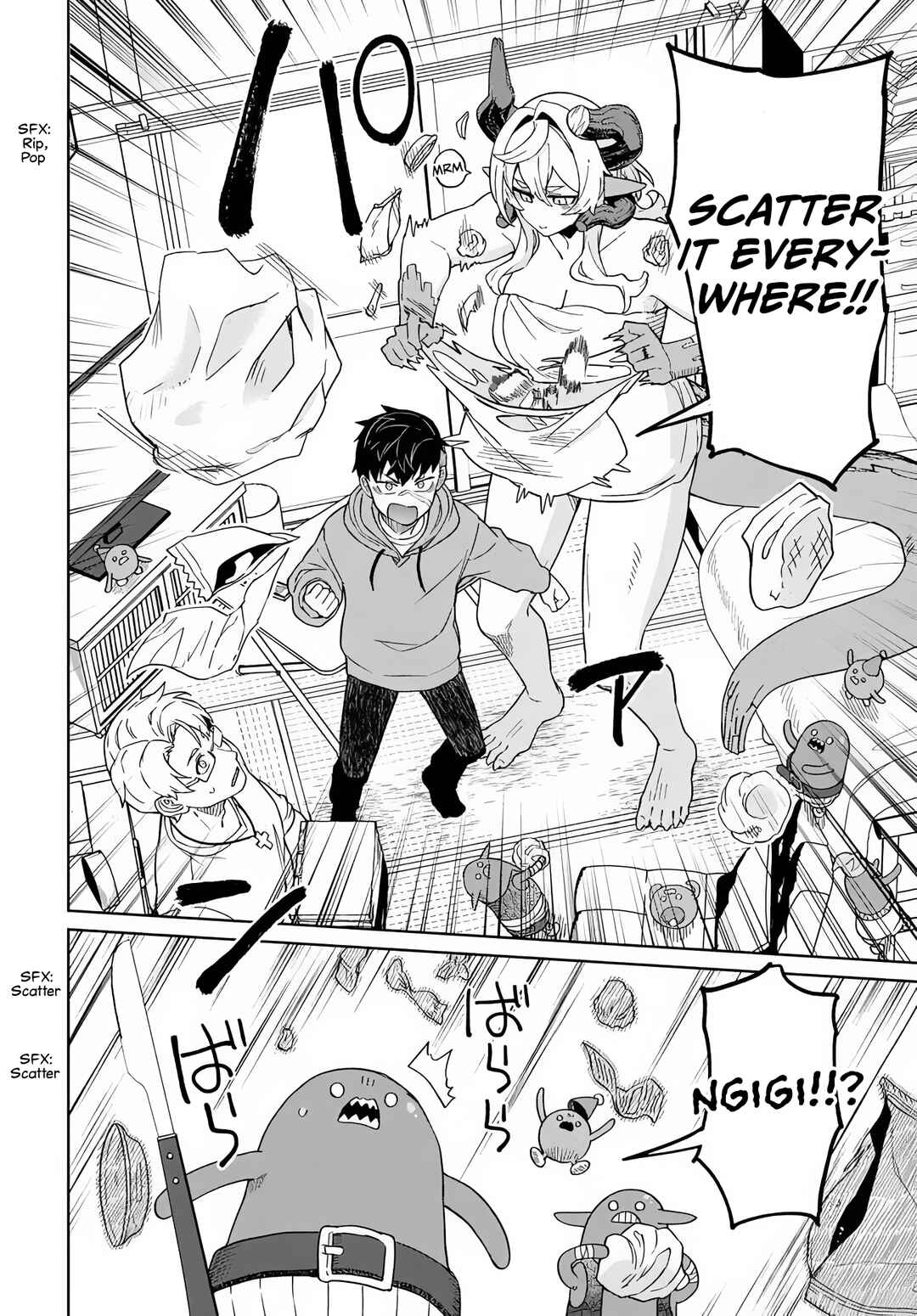 Page 17 Chapter 5 Behemoth no Hanamuko