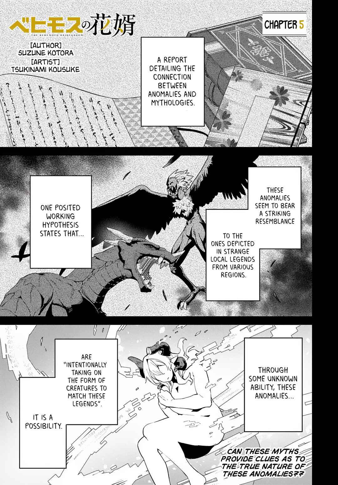 Page 2 Chapter 5 Behemoth no Hanamuko
