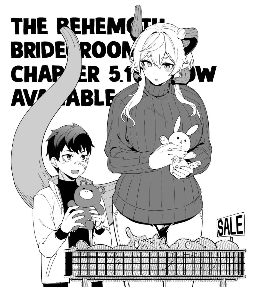 Page 31 Chapter 5 Behemoth no Hanamuko