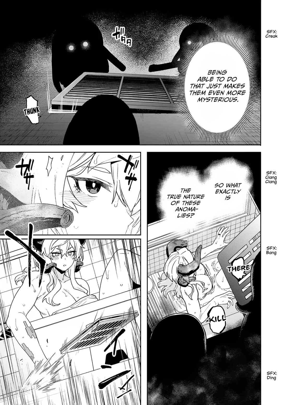 Page 6 Chapter 5 Behemoth no Hanamuko