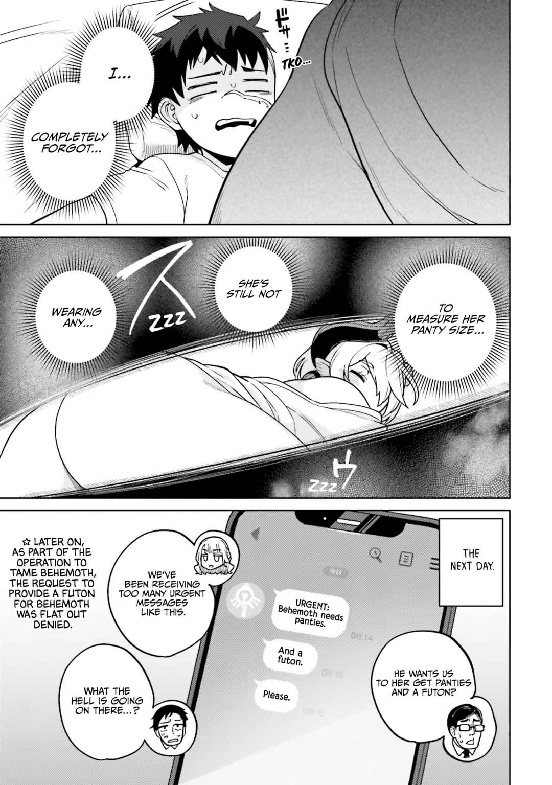 Page 6 Chapter 5.5 Behemoth no Hanamuko