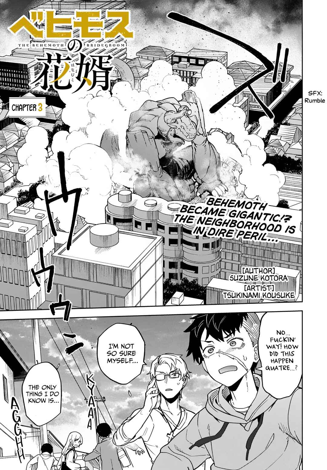 Page 2 Chapter 3 Behemoth no Hanamuko