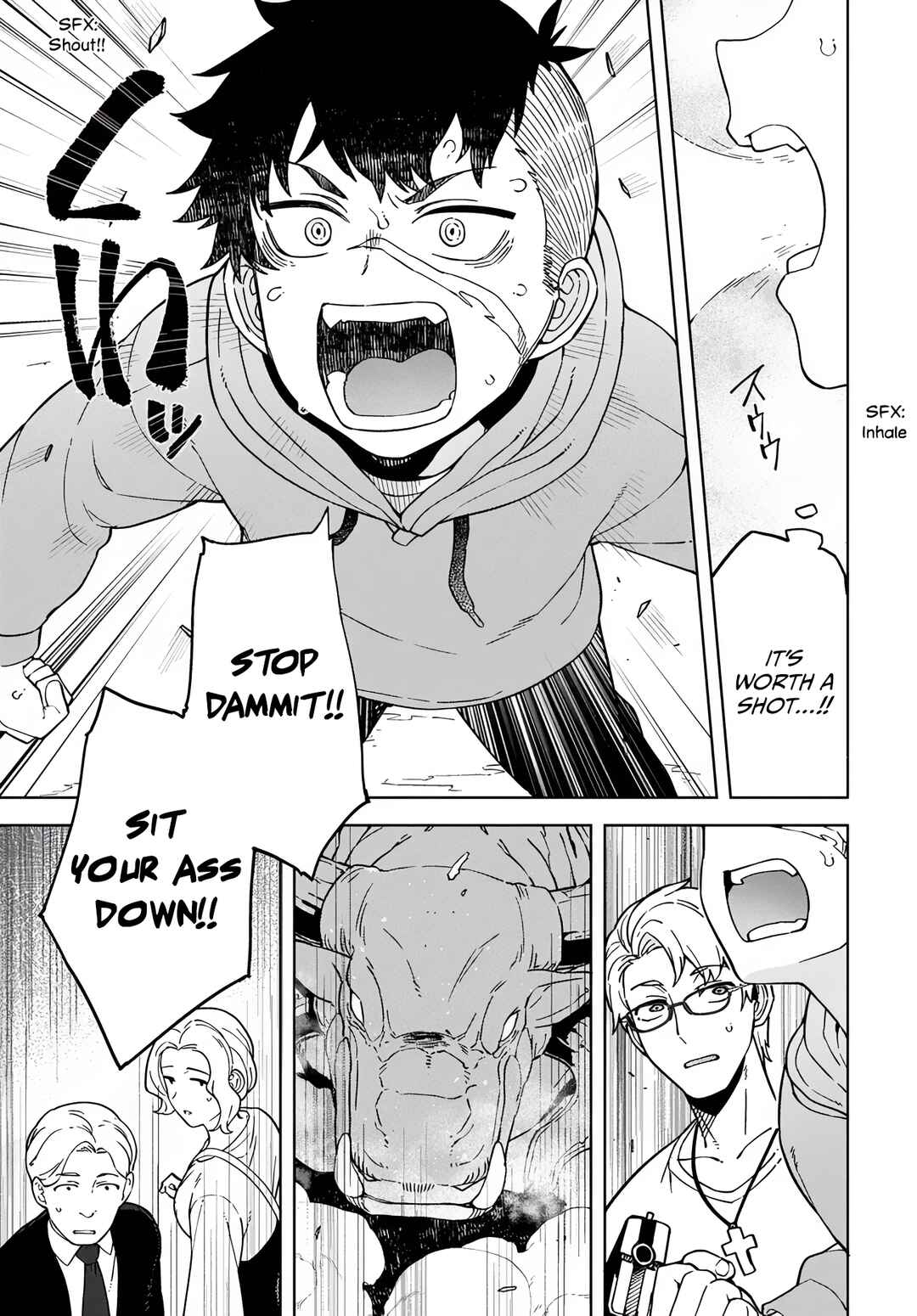 Page 8 Chapter 3 Behemoth no Hanamuko